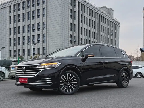 Volkswagen Viloran 2021