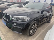 BMW X5 2018