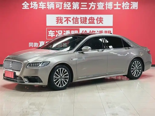 Lincoln Continental 2020