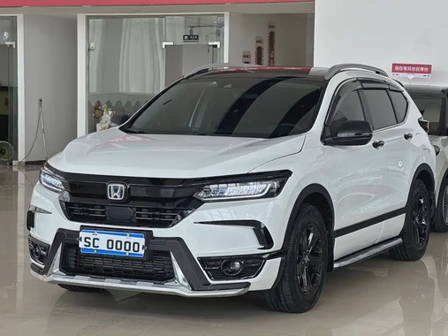 Honda Breeze 2022