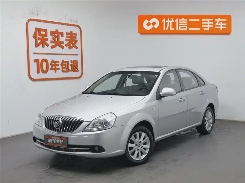 Buick Excelle