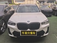 BMW X3 2023