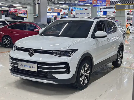 Volkswagen Tharu 2025