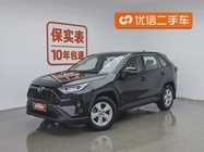 Toyota RAV4 2023