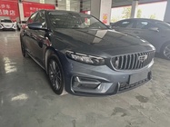 Geely Xingrui 2022