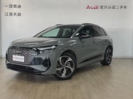 Audi Q4 e-tron 2024
