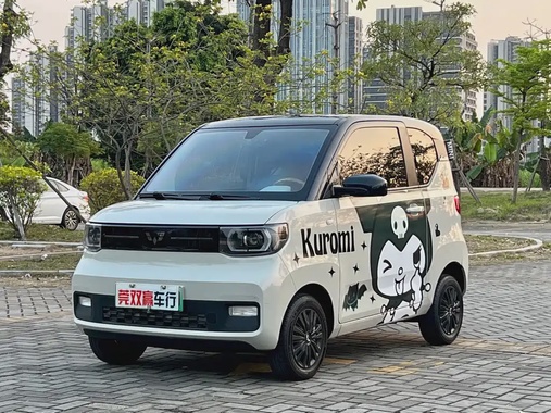 Wuling Mini 2022