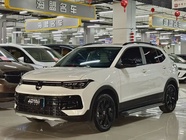 Volkswagen Tharu 2025