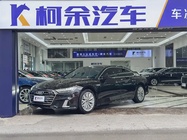 Audi A7 2023