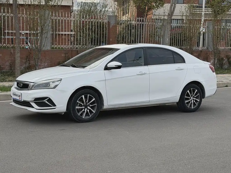 Geely Emgrand