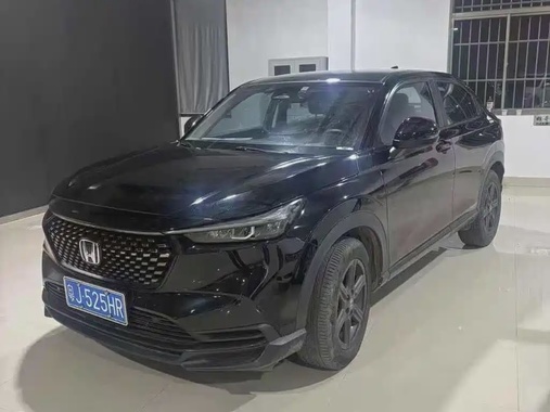 Honda XR-V 2024