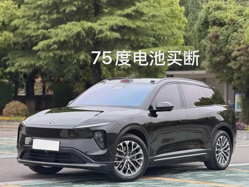 NIO ES6 2024