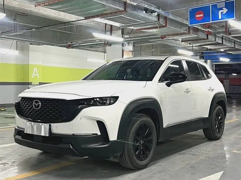 Mazda CX-50