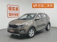 Kia Sportage 2015