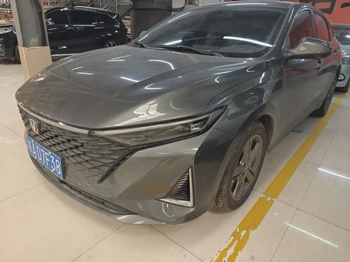 Changan Ruicheng 2023