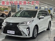 Toyota Sienna 2024