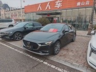Mazda 3 2022
