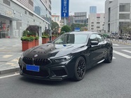 BMW M8 2023