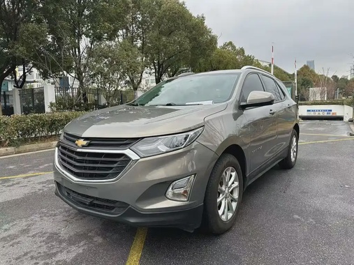 Chevrolet Equinox 2017