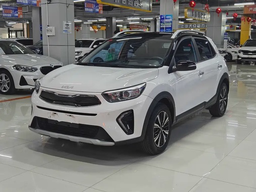 Kia KX1 2023