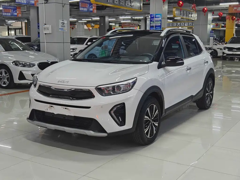 Kia KX1