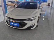 Chevrolet Malibu 2020