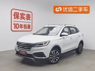 Roewe RX3 2019