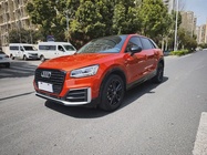 Audi Q2 2021