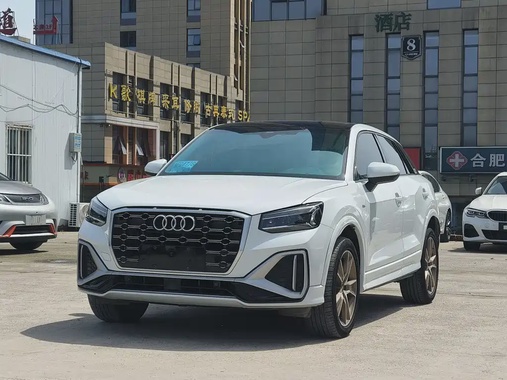 Audi Q2 2022