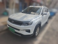Changan CS35 2020