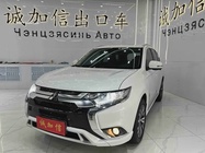Mitsubishi Outlander 2022