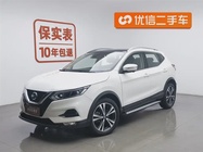 Nissan Qashqai 2019