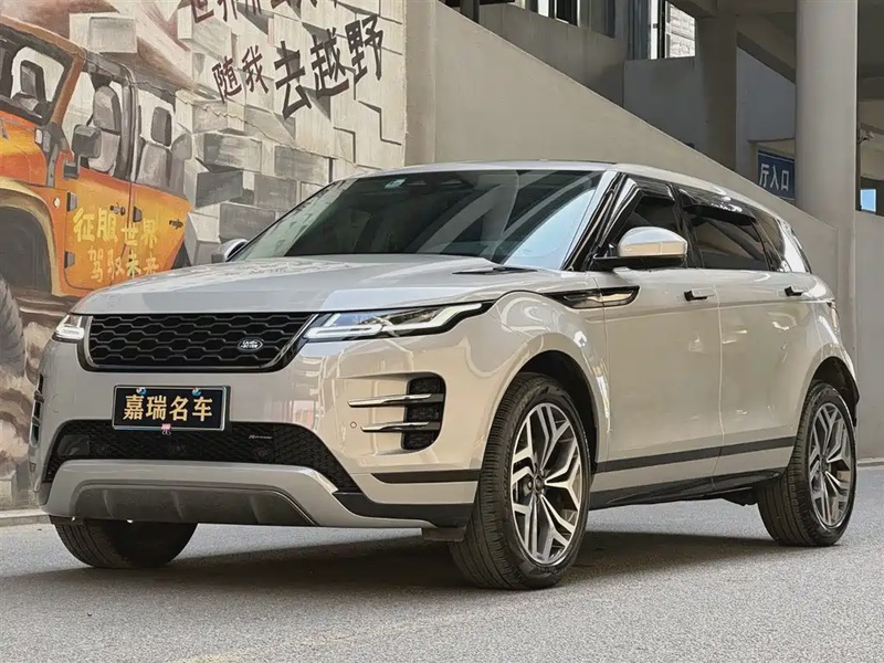 Land Rover Evoque