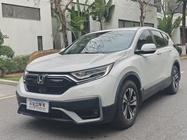 Honda CR-V 2021