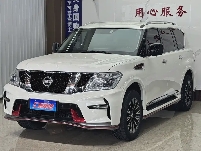 Nissan Patrol