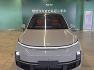 Li Auto L9 2025