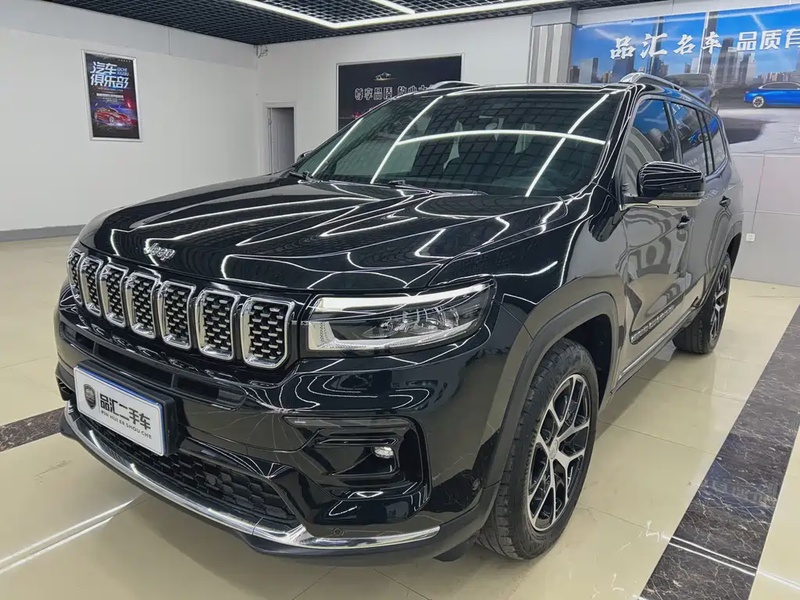 Jeep Grand Commander