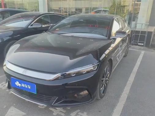 BYD Han 2022
