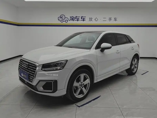 Audi Q2 2019
