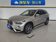 BMW X1 2019