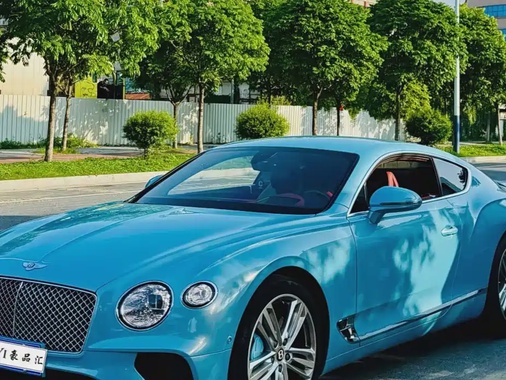 Bentley Continental 2020