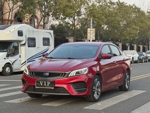 Geely Binrui 2019