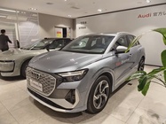Audi Q4 e-tron 2024