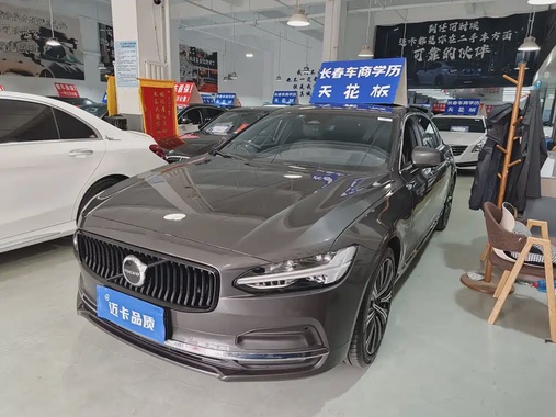 Volvo S90 2023
