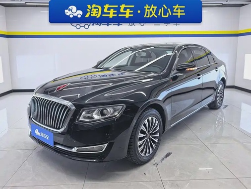 Hongqi H7 2020