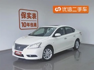 Nissan Sylphy 2015