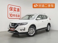 Nissan X-Trail 2019