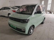 Wuling Mini 2022