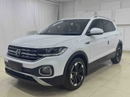 Volkswagen Tacqua 2022