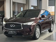 Infiniti QX50 2019